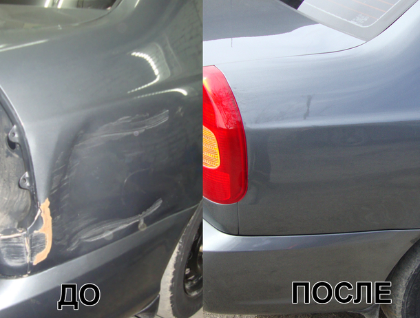 Покраска авто в г. Шахты, полировка авто в г. Шахты, кузовной ремонт г. Шахты, покраска автомобиля в г. Шахты, покраска машины в г. Шахты, малярно-кузовные работы в г. Шахты