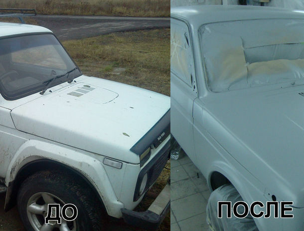 Покраска авто в г. Шахты, полировка авто в г. Шахты, кузовной ремонт г. Шахты, покраска автомобиля в г. Шахты, покраска машины в г. Шахты, малярно-кузовные работы в г. Шахты
